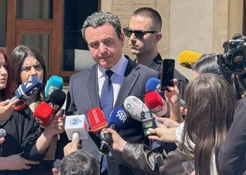 Kurti: Dehari e ka ftuar seancën, unë i përgjigjem pozitivisht