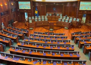 Ende asnjë deputet në sallën e Kuvendit