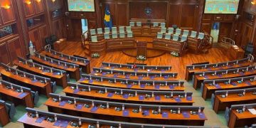 Ende asnjë deputet në sallën e Kuvendit