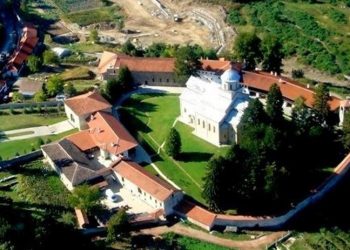 KFOR-i nis integrimin e Policisë së Kosovës në sigurinë e Manastirit të Deçanit
