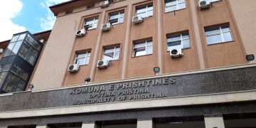 Mbyllet rruga “Qamil Hoxha” në Prishtinë, nga data 11 deri më 15 gusht