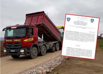 Vendim i OSHP’së: “Rahovica” përjashtohet për 8 muaj nga prokurimet publike, tentoi ta mashtronte Komunën e Mitrovicës (DOKUMENT)