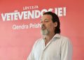 VV ankohet në AIP për qasje në dosjet e katër rasteve të legalizimit të pronave