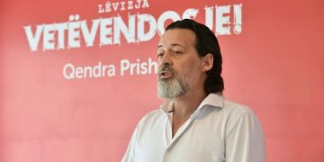 VV ankohet në AIP për qasje në dosjet e katër rasteve të legalizimit të pronave