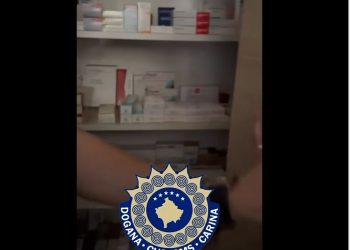 Dogana sekuestron 209 pako me barna të kontrabanduara në Prishtinë