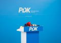 PDK thërret konferencë për media në Kuvend