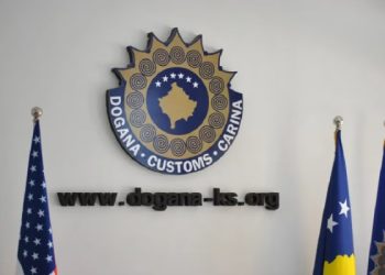 Dogana del me njoftim, tregon se sa cigare mund të futni pa doganë në Kosovë