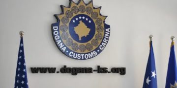 Dogana del me njoftim, tregon se sa cigare mund të futni pa doganë në Kosovë