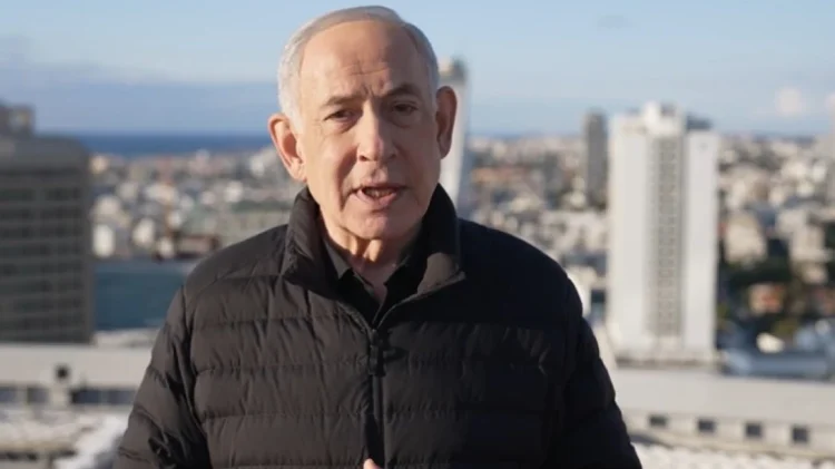 Turqia kërkon urdhër-arresti ndërkombëtar për Netanyahun