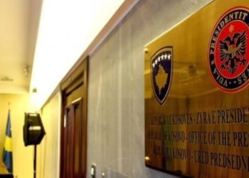 Presidenca dërgon për verifikim emrat e kandidatëve të propozuar për anëtarë të KQZ-së