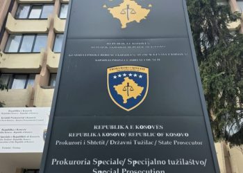 Prokuroria Speciale ngrit aktakuzë ndaj Fatmir Shehollit për spiunazh dhe shantazh