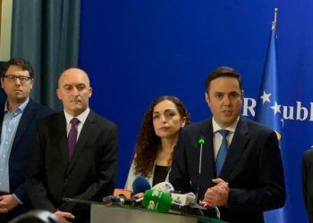 Sejdiu për President, Abdixhiku mbledh nesër Kryesinë dhe grupin parlamentar