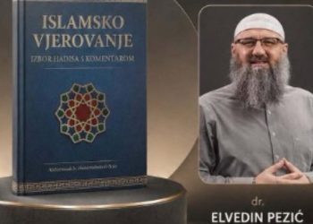 Raportohet se është ndaluar imami i njohur Elvedin Peziq