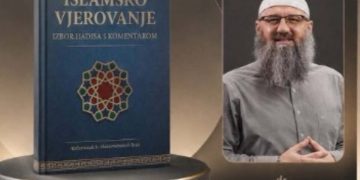Raportohet se është ndaluar imami i njohur Elvedin Peziq