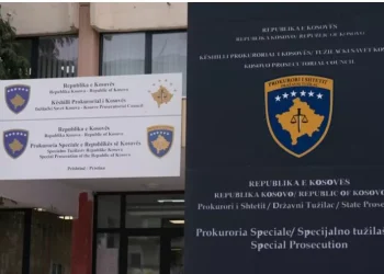 Prokuroria Speciale ngre akt@kuzë ndaj katër zyrtarëve të Ministrisë së Infrastrukturës, kontrata ishte parashikuar 500 mijë euro por u paguan mbi 5.3 milionë