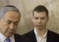 Kërcënim për v*asje, djali i Netanyahut largohet urgjentisht nga SHBA drejt Izr@elit
