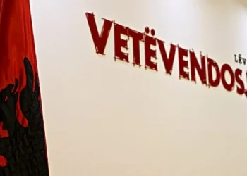 Grupi i asamblistëve të VV-së në Prishtinë nesër mban konferencë për media