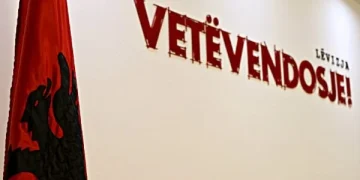 Grupi i asamblistëve të VV-së në Prishtinë nesër mban konferencë për media