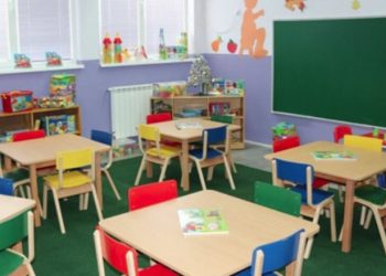Parafillorët në Prishtinë do të kenë orar më të gjatë nga 1 shtatori