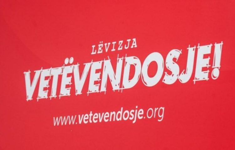 LVV shpreh keqardhje për tërheqjen e Bekim Sejdiut nga kandidatura për president