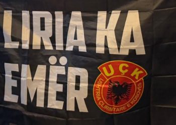 Policia holandeze kërkon shmangien e flamujve në rrugët e Hagës