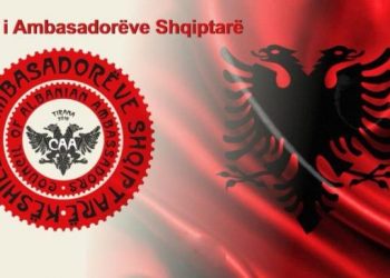 Këshilli i Ambasadorëve Shqiptarë: Historia e Kosovës nuk mund të rishkruhet