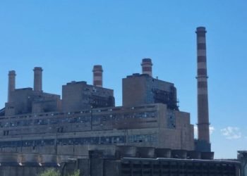 Njësia A4 e termocentralit `Kosova A` rikthehet në operim