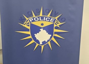 Policia e Kosovës godet kontrabandën në kufi me Serbinë