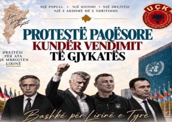 Të martën protestohet kundër aktgjykimit të Speciales para selisë së OKB-së