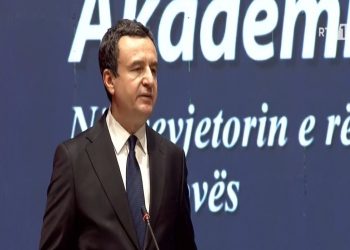 Kurti:Banjska ishte përpjekje e mbështetur nga Serbia për të cenuar sovranitetin