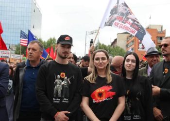 Shqipe Mehmeti-Selimi falënderon pjesëmarrësit e “Marshit të Lirisë”