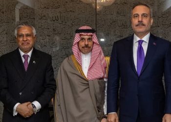 Turqia, Arabia Saudite dhe Pakistani dënojnë sulmet ndaj Mekës, diskutojnë mbështetjen e përbashkët ushtarake