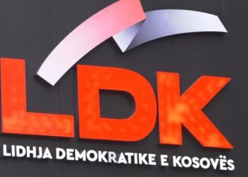 Kryesia e LDK-së mbështet nominimin e Bekim Sejdiut për President të Kosovës