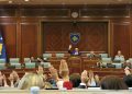 Seanca konstituive shtyhet për të premten