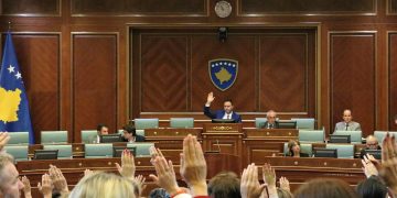 Seanca konstituive shtyhet për të premten