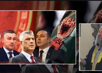 Mirënjohja për lirinë dhe sakrifica e UÇK-së | Gjykimi i krerëve të UÇK-së! – Hoxhë Bekir Halimi