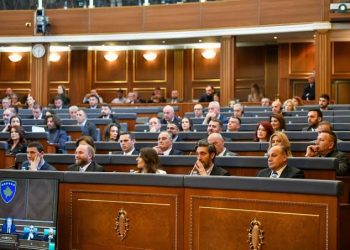PDK bojkoton seancën e sotme