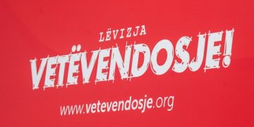 LVV: Vendimi për nënkryetarët synon zhbllokimin e Kuvendit