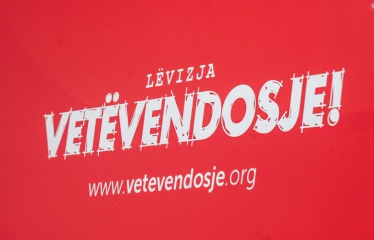 LVV: Vendimi për nënkryetarët synon zhbllokimin e Kuvendit