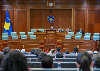 Peticioni me mbi 14 mijë nënshkrime për heqjen e “Urosevac” nga Ferizaj dorëzohet të hënën në Kuvend