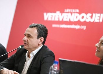 VV propozon Albin Kurtin për mandatar për formimin e Qeverisë