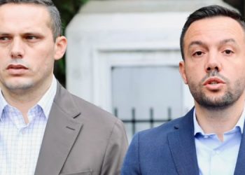 PDK-ja dërgon në Kushtetuese vendimin për formimin e Qeverisë