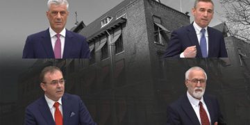Nis seanca
