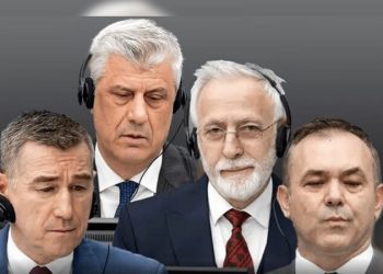 Katër ish-krerët e UÇK-së dënohen me 81 vjet burgim nga Specialja
