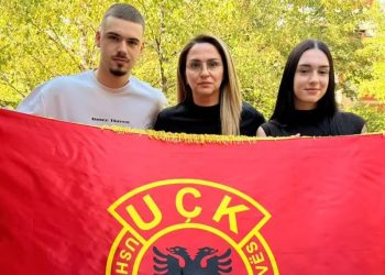 Mehmeti-Selimi: Nën hijen e këtij flamuri, gjithmonë krenarë, gjithmonë të fortë!