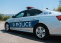 Policia në kërkim të një personi që dyshohet se kontrabandoi katër shtetas të huaj