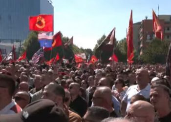 Përfundon protesta në Prishtinë kundër vendimit të Speciales