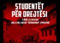 Studentët e UP-së protestojnë të hënën kundër vendimit të Speciales ndaj ish-krerëve të UÇK-së