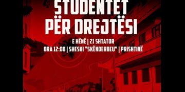 Studentët e UP-së protestojnë të hënën kundër vendimit të Speciales ndaj ish-krerëve të UÇK-së