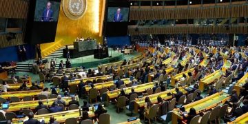 Erdogan kërkon heqjen e vetos në Këshillin e Sigurimit të OKB-së